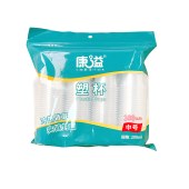 康溢中号塑杯200ml（100个） KY-30036